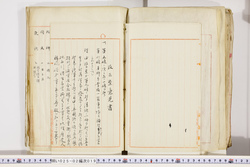 明い025020190027.jpg