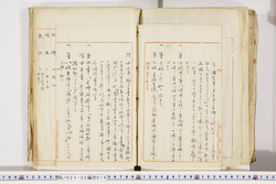 明い025020190028.jpg