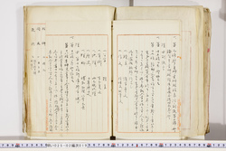 明い025020190030.jpg