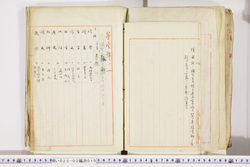 明い025020190032.jpg