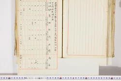 明い025020190037.jpg