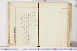 明い025020190039.jpg