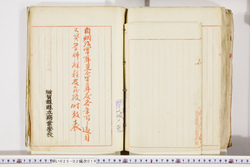 明い025020190053.jpg