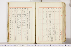 明い025020190055.jpg