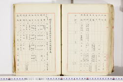 明い025020190056.jpg