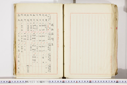 明い025020190058.jpg