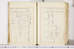 明い025020190059.jpg