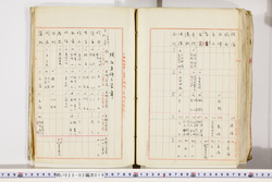 明い025020190061.jpg