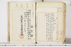 明い025020210005.jpg