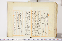 明い025020220011.jpg