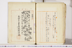 明い025020230002.jpg