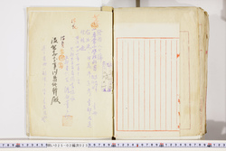 明い025020230005.jpg