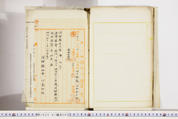明い026010000007.jpg