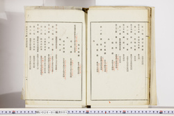 明い026010010009.jpg