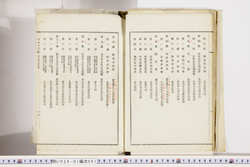明い026010010010.jpg