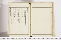 明い026010010016.jpg
