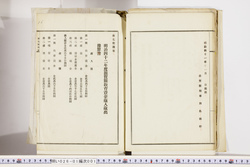 明い026010010017.jpg