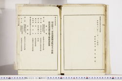 明い026010010018.jpg
