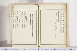 明い026010010021.jpg