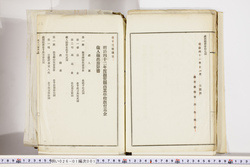 明い026010010023.jpg