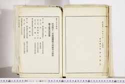 明い026010010025.jpg