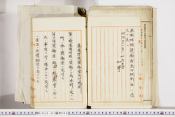 明い026010040002.jpg