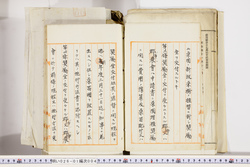 明い026010040003.jpg