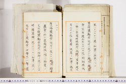 明い026010040004.jpg