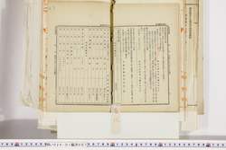 明い026010070032.jpg