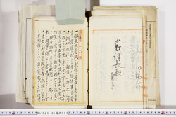 明い026010080011.jpg