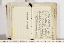 明い026010080012.jpg