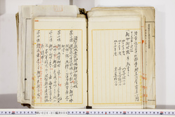 明い026010080014.jpg