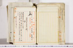 明い026010080018.jpg