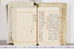 明い026010150002.jpg