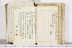 明い026010210002.jpg