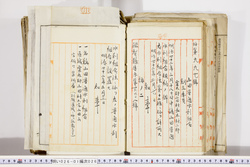 明い026010260002.jpg