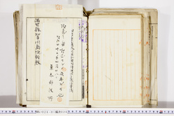 明い026010260003.jpg