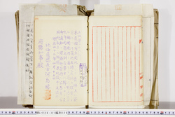 明い026010290004.jpg