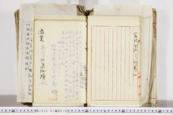 明い026010300002.jpg