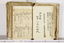明い026010340003.jpg