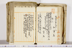 明い026010510002.jpg