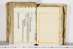 明い026010510003.jpg