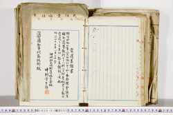 明い026010520003.jpg