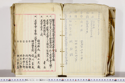 明い026010520006.jpg