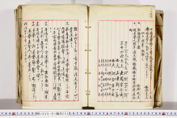 明い026010520008.jpg