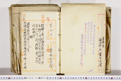 明い026010540003.jpg