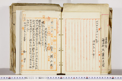 明い026010590002.jpg