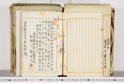 明い026010600002.jpg