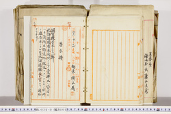 明い026010650003.jpg