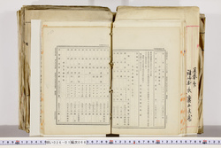 明い026010660009.jpg